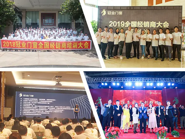 Guanye Windows et Ianua ducit nationis finem summum fenestrae et faces portae